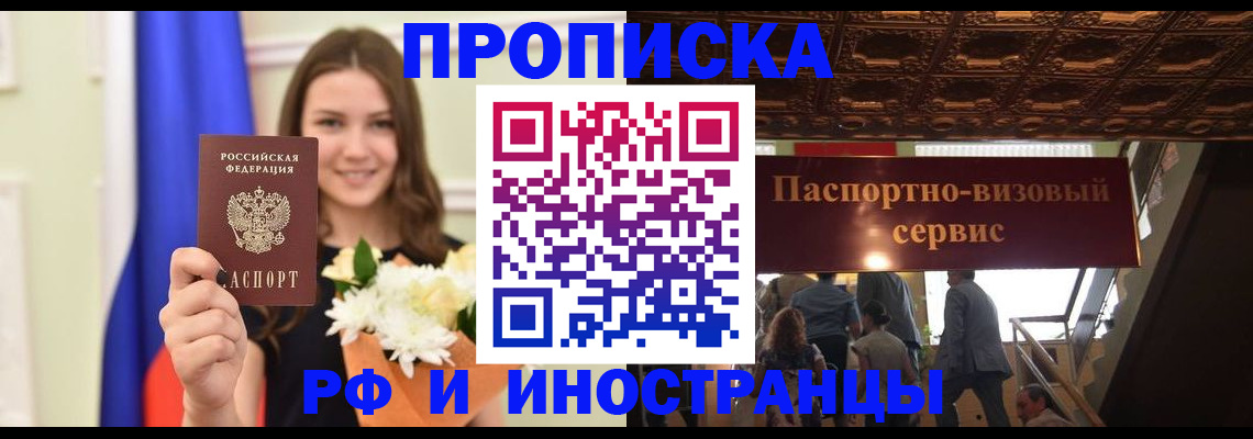 форма 3 в Костромской области